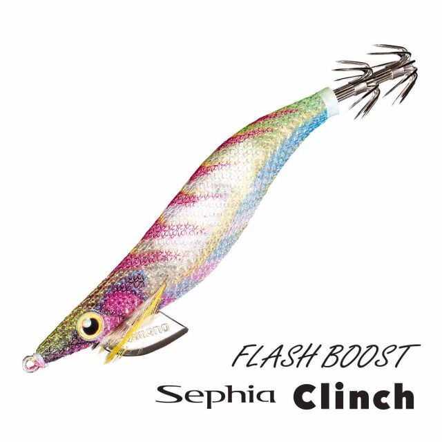Sephia Clinch Flash Boost