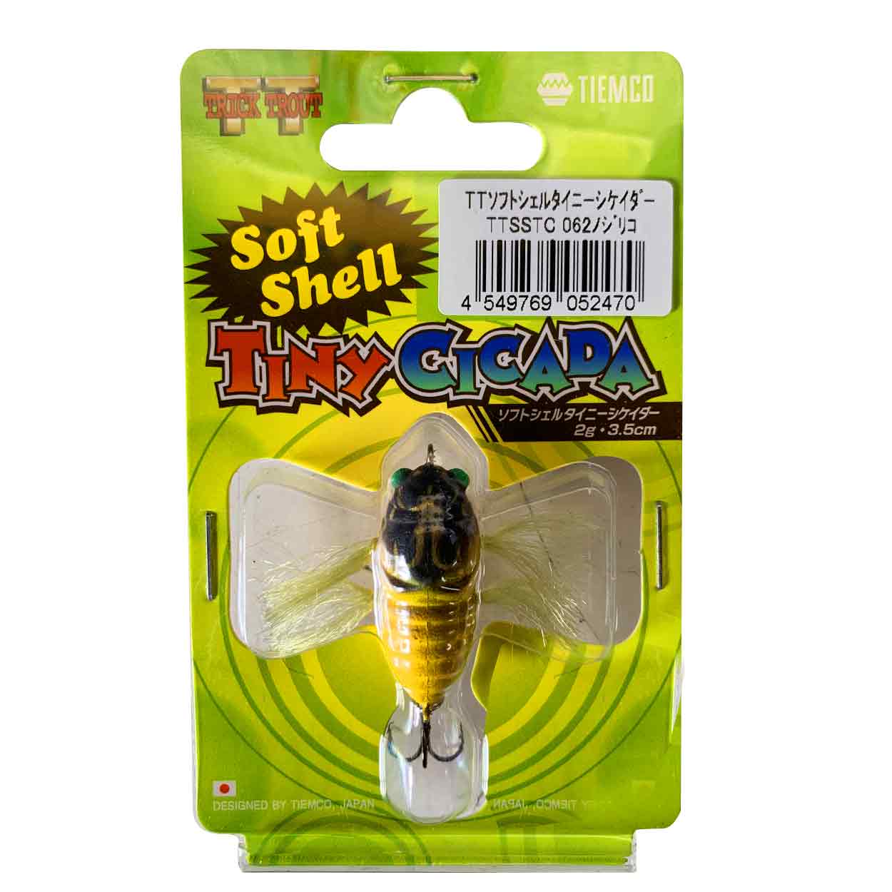 TIEMCO – Soft Shell Tiny Cicada – Fishing Online Australia