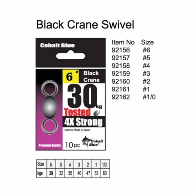 Cobalt Blue Black Crane Swivels